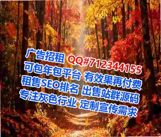 涪陵助孕健康管理工作室